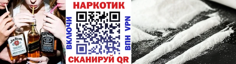 Где можно купить наркотики Сухой Лог Alpha PVP Канабис АМФ ГАШ Меф