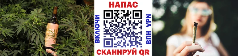 Еда ТГК марихуана  где можно купить   Сухой Лог 
