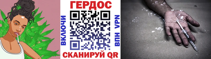 Героин белый  Сухой Лог 