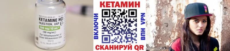 darknet состав  Сухой Лог  Кетамин ketamine  купить закладку 