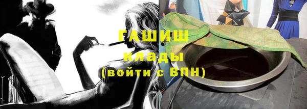 apvp Балабаново