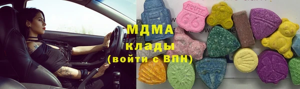 наркотики Аркадак