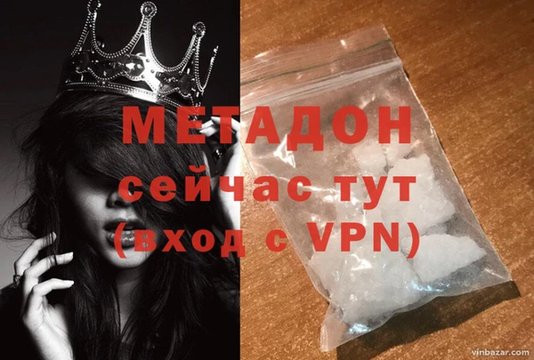 наркотики Аркадак