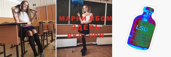 меф VHQ Армянск