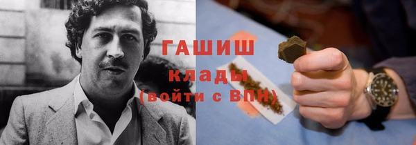 дмт Балахна