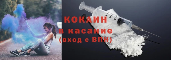 mdma Приозерск