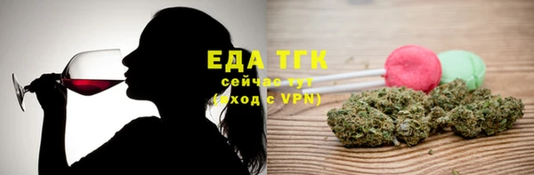 наркотики Аркадак