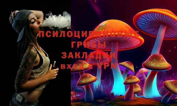 наркотики Аркадак