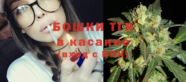 меф VHQ Армянск