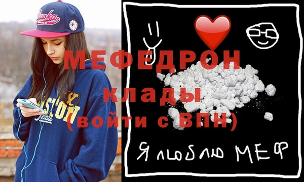 mdma Приозерск