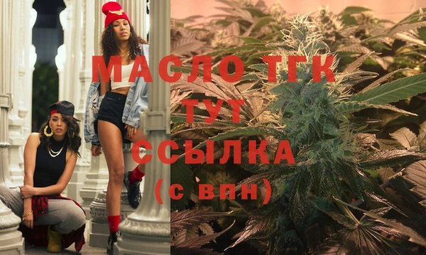 меф VHQ Армянск