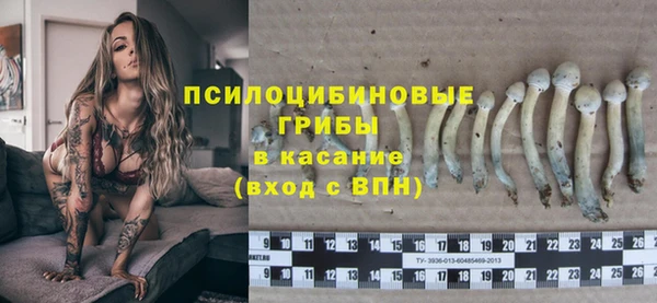 наркотики Аркадак