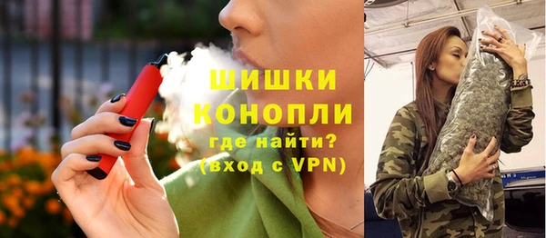 a pvp Протвино