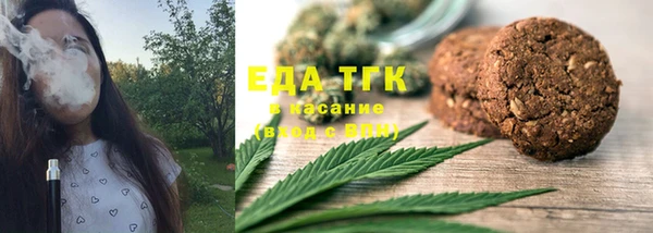 наркотики Аркадак