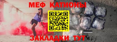 хмурый Краснокаменск