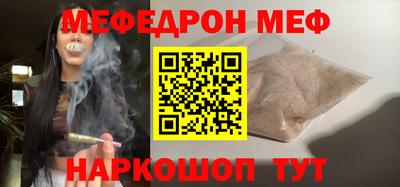 хмурый Краснокаменск