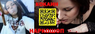 шишки Кумертау