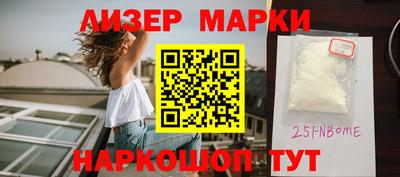 хмурый Краснокаменск