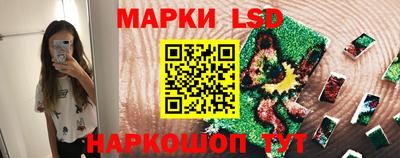 меф VHQ Кулебаки