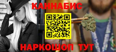 2c-b Кунгур