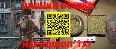 хмурый Краснокаменск