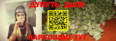меф VHQ Кулебаки