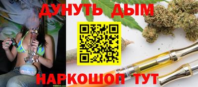 шишки Кумертау