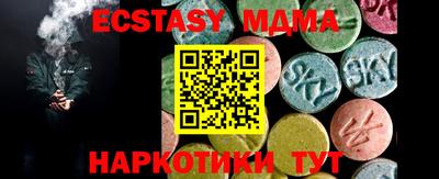 хмурый Краснокаменск