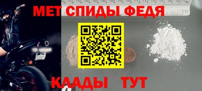 прущие грибы Краснодар