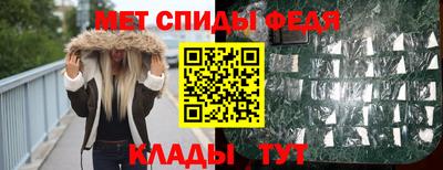 хмурый Краснокаменск
