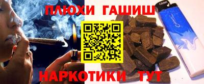 хмурый Краснокаменск