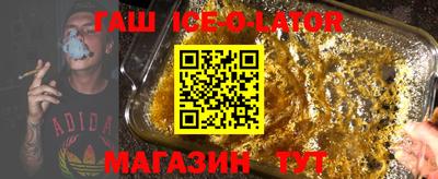 хмурый Краснокаменск