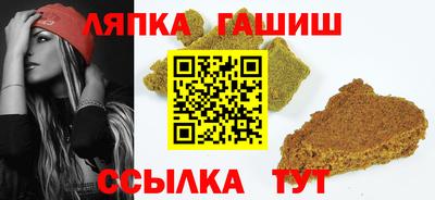хмурый Краснокаменск