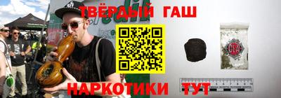 хмурый Краснокаменск