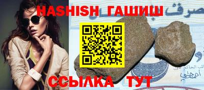 хмурый Краснокаменск
