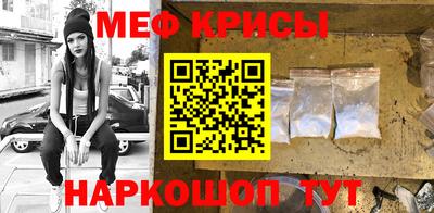 хмурый Краснокаменск