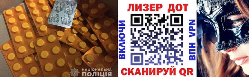 ЛСД экстази ecstasy  Сухой Лог 